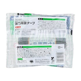 ニトムズ 強力両面テープ No.541の口コミ・評判を元に検証してメリット・デメリットを徹底レビュー 3