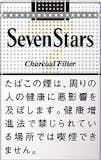 初心者向けタバコのおすすめ人気ランキング 1