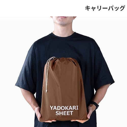 ヤドカリテント用グランドシート 5