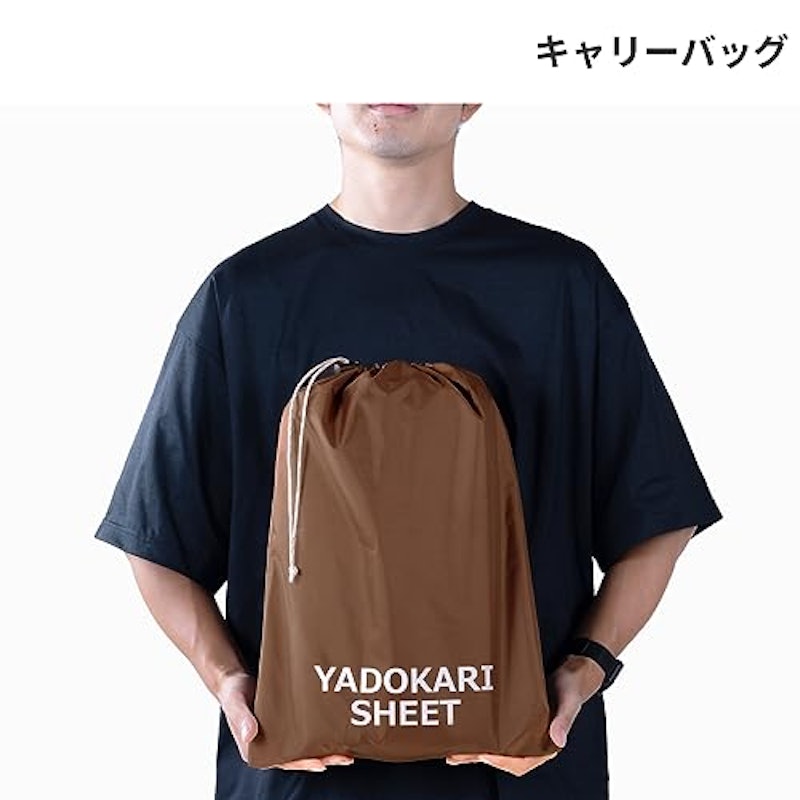 ヤドカリテント用グランドシート 5