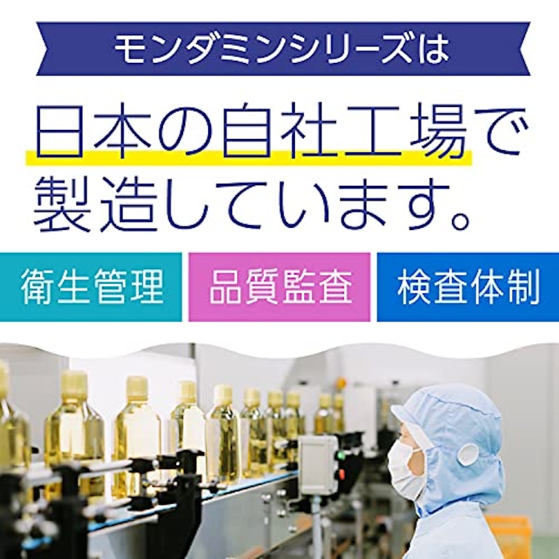 ぶどう味 7