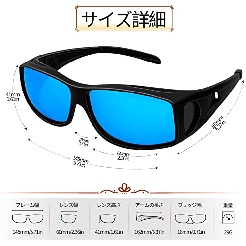 オーバーサングラス 3