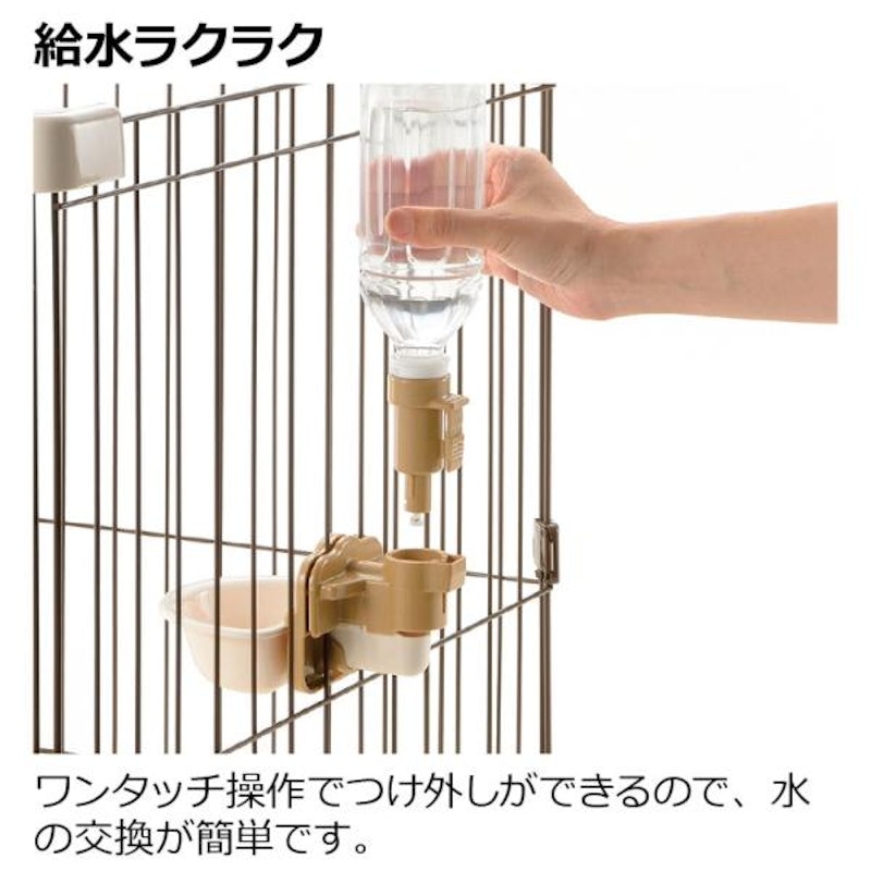 ドッグウォーターディッシュ 5