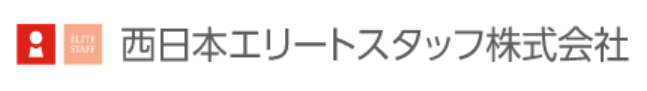 福岡の派遣会社のおすすめ 4