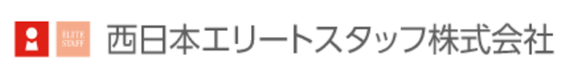 西日本エリートスタッフ 1