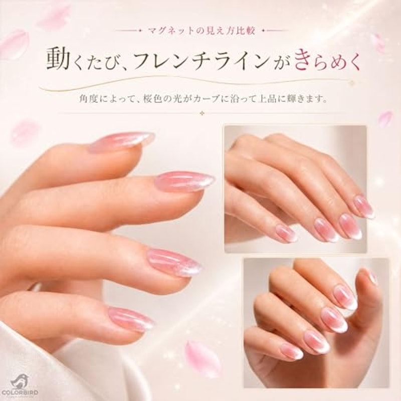ネイルチップ 3