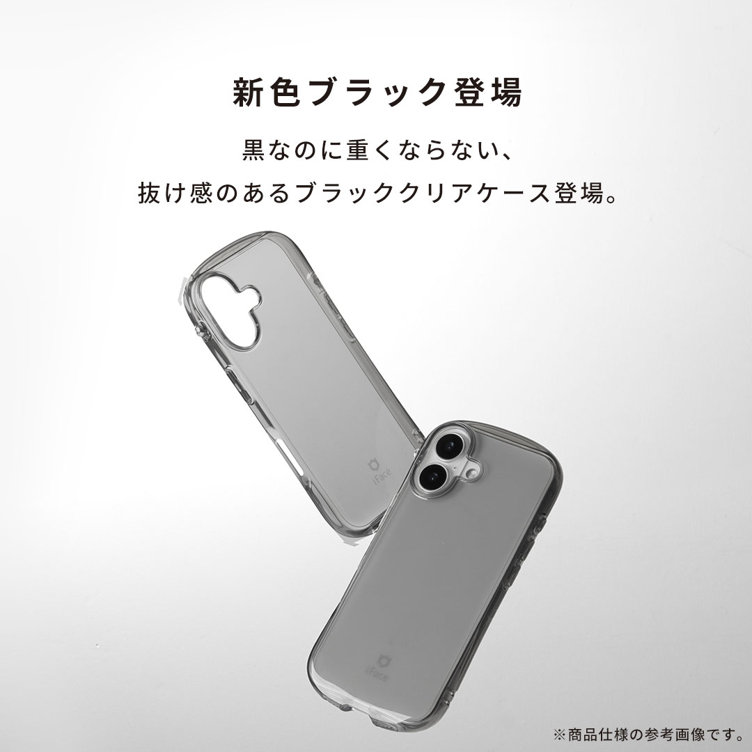 Look in Clear 4