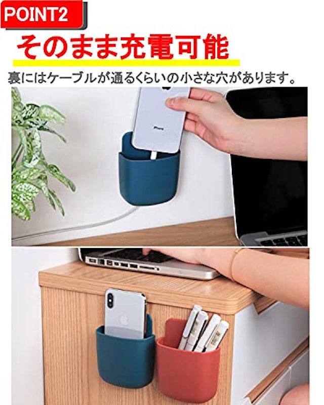 リモコンラック 壁掛け 3