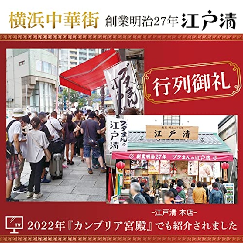 業務用 長春巻き 5
