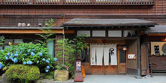 いろりの宿 芦名 1