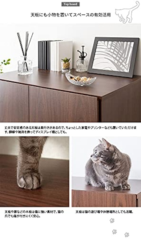 猫トイレクローゼット Galett 8