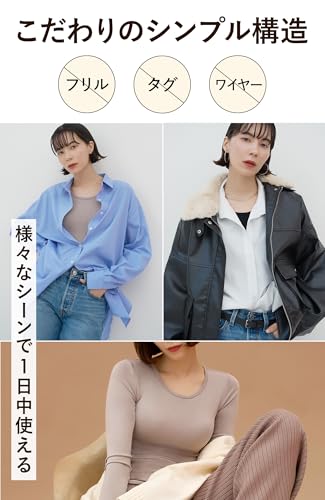 ブラ イン ヒート インナー クルーネック ロング 7