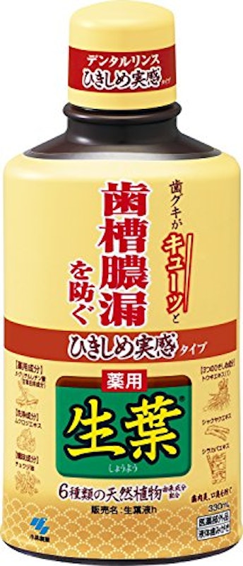 ひきしめ生葉液 1