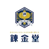 錬金堂