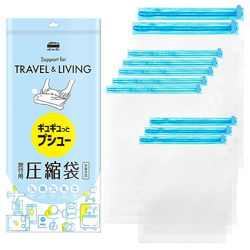 6枚 圧縮袋 40×60cm*4枚 60×80cm*2枚 衣類圧縮袋 掃除機対応 - 布団