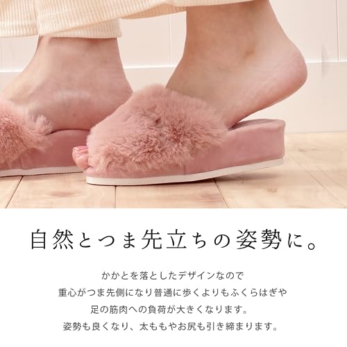 ダイエットファー 5