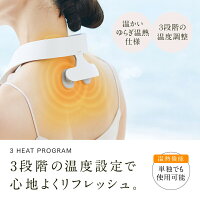ホーミア オンネック  6