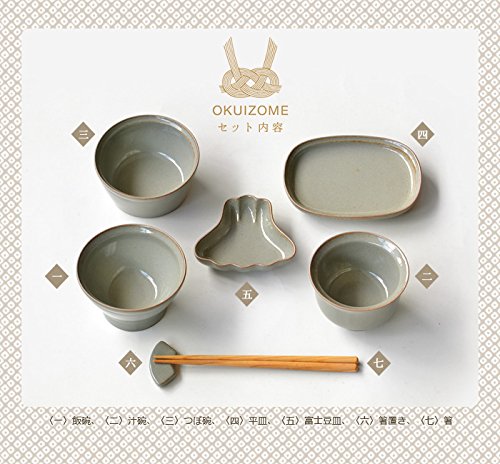 21年 お食い初め用食器のおすすめ人気ランキング10選 Mybest