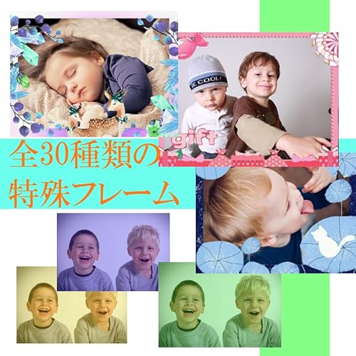 キッズカメラ 3