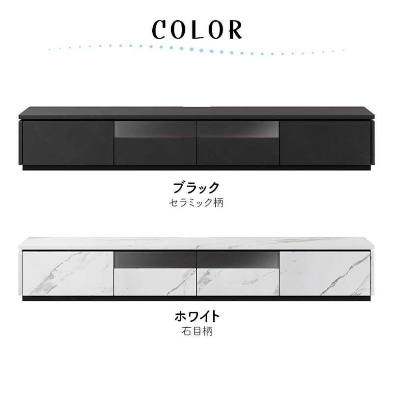 テレビボード 4