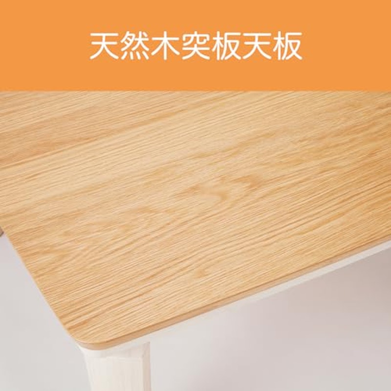 家具調コタツ 3