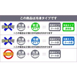 モンブラン 2