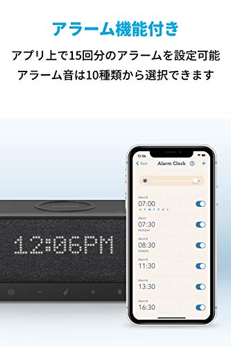 Soundcore Wakey 7