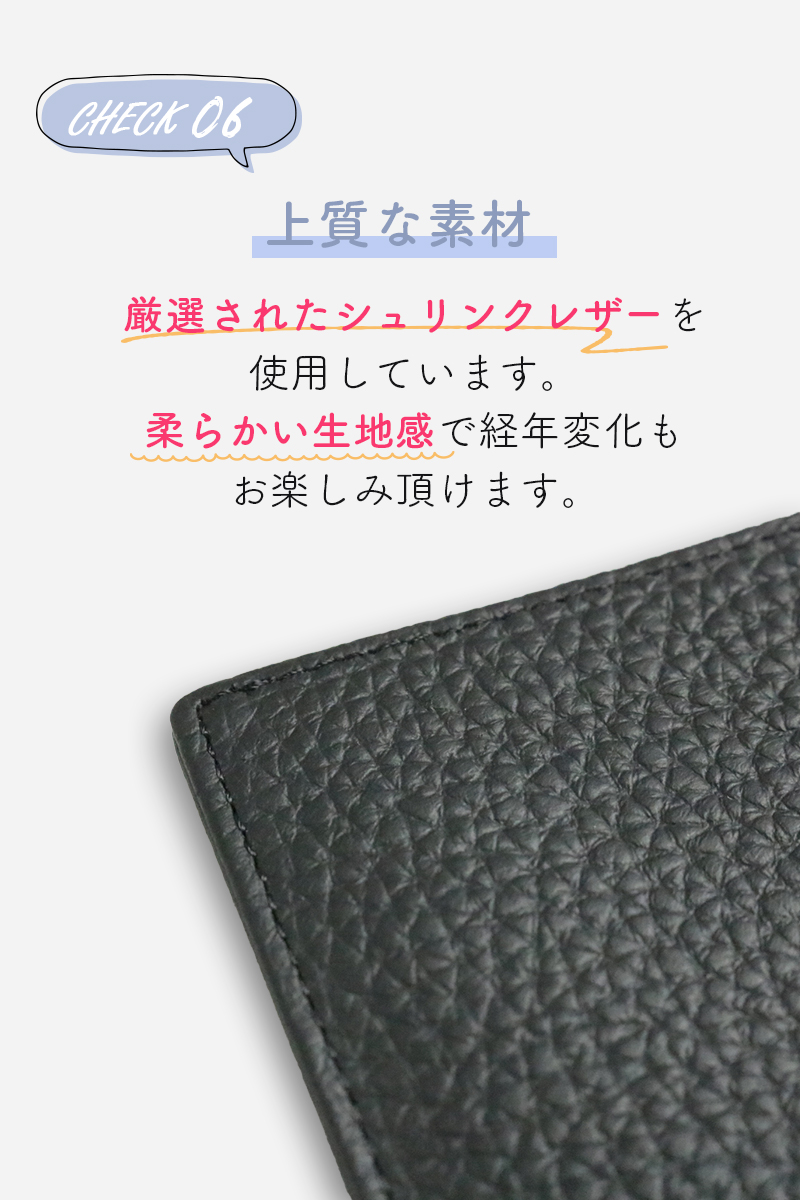 フラグメントケース 8
