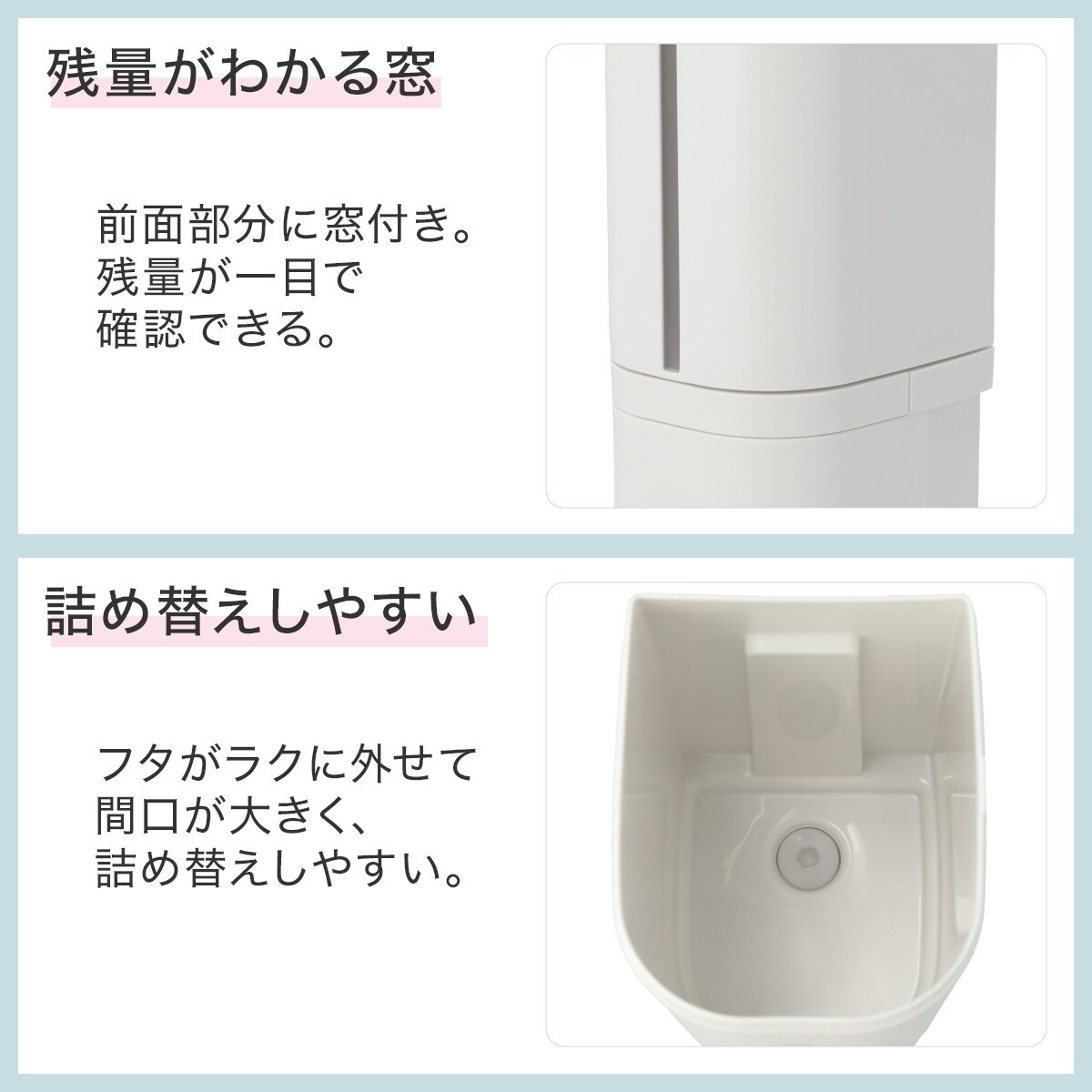 下から出るシールフックディスペンサー 6