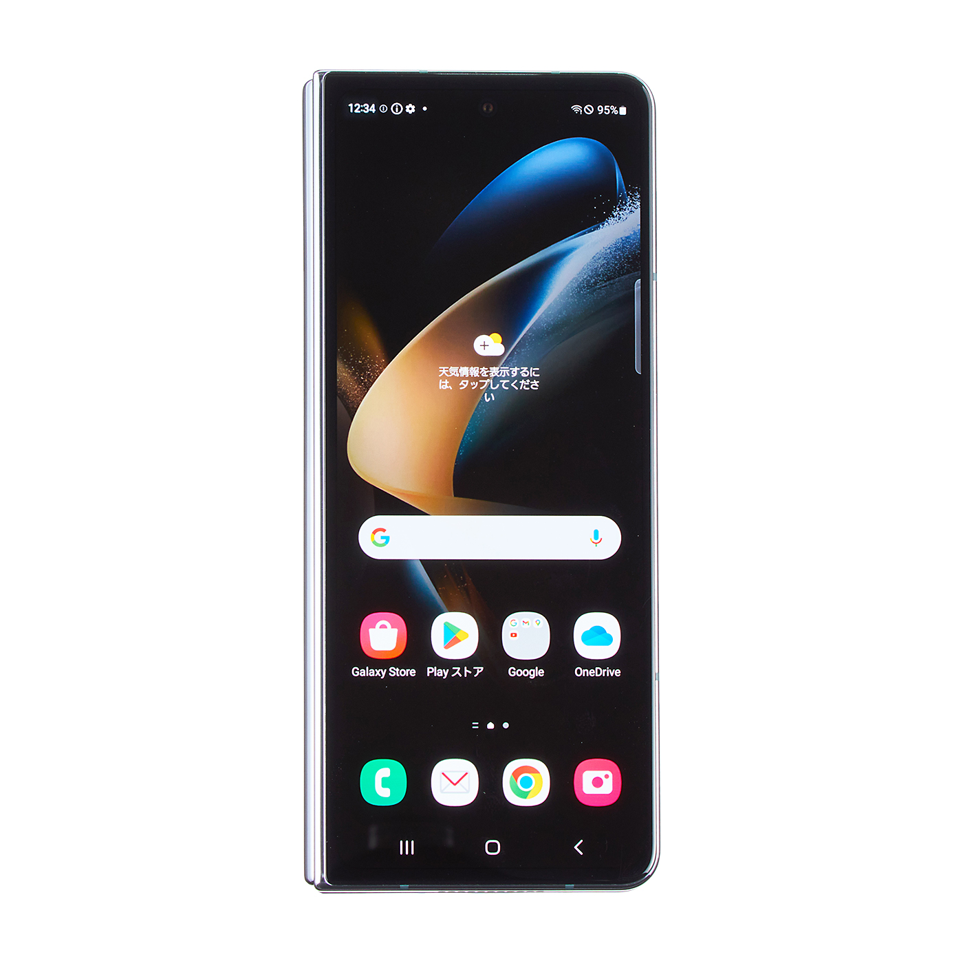 SAMSUNG Galaxy Z Fold4を検証レビュー！折りたたみスマホの選び方も