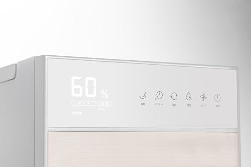 GRANLUXE 2