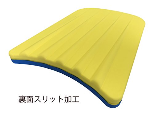 スイミングボード 3