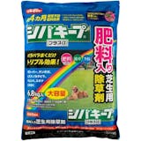 顆粒除草剤のおすすめ人気ランキング【2026年7月】 4