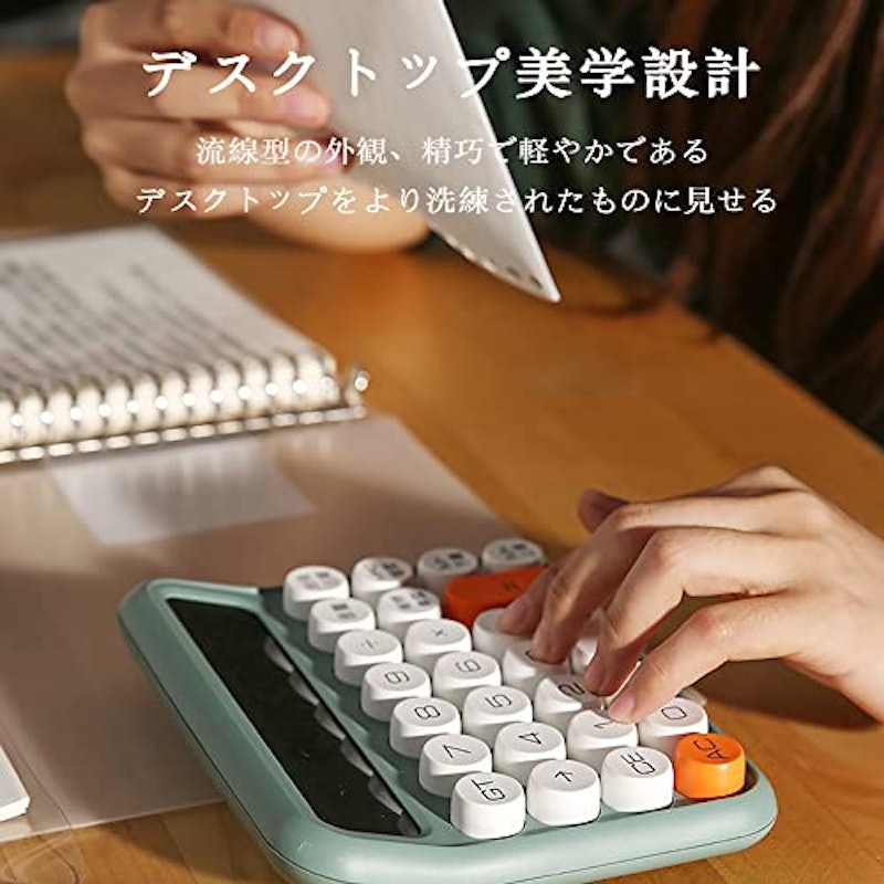 電卓 2