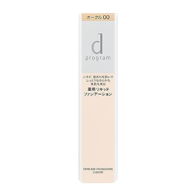 薬用スキンケアファンデーション(リキッド) 2