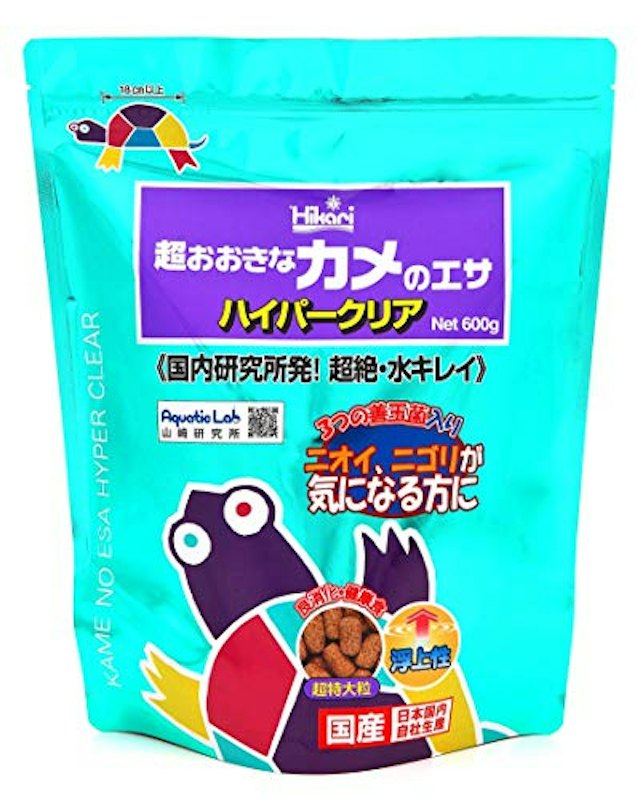 超おおきなカメのエサ ハイパークリア 1
