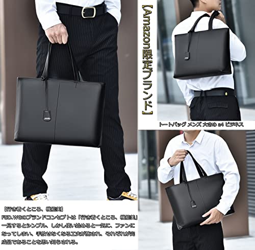 トートバッグ 2