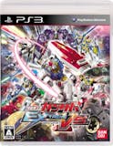 機動戦士ガンダムゲームのおすすめ人気ランキング【2026年7月】 5
