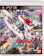 バンダイナムコエンターテインメント 機動戦士ガンダム EXTREME VS. 1