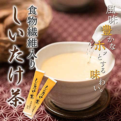 食物繊維入り しいたけ茶 2