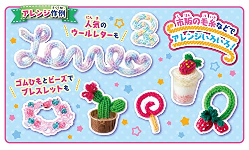 リリあみゅメイク 3