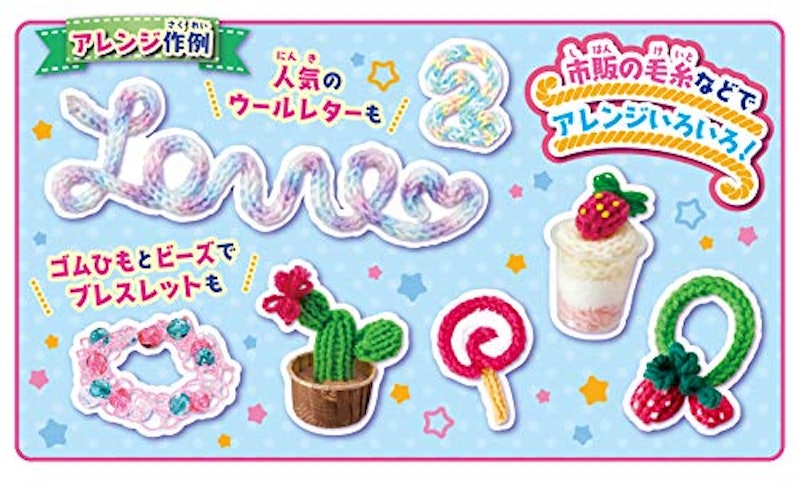 リリあみゅメイク 3