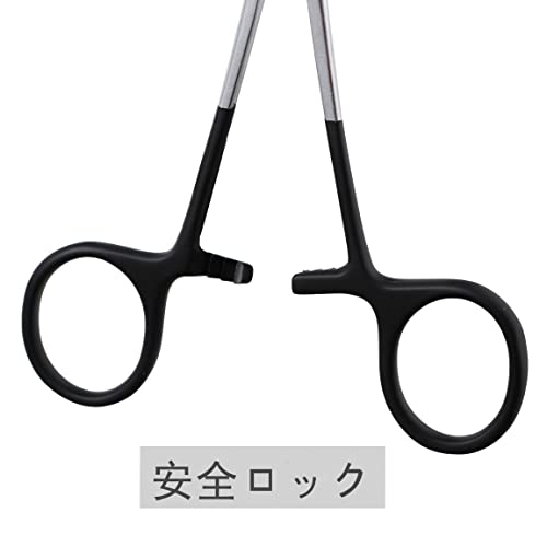 フィッシングプライヤー 5