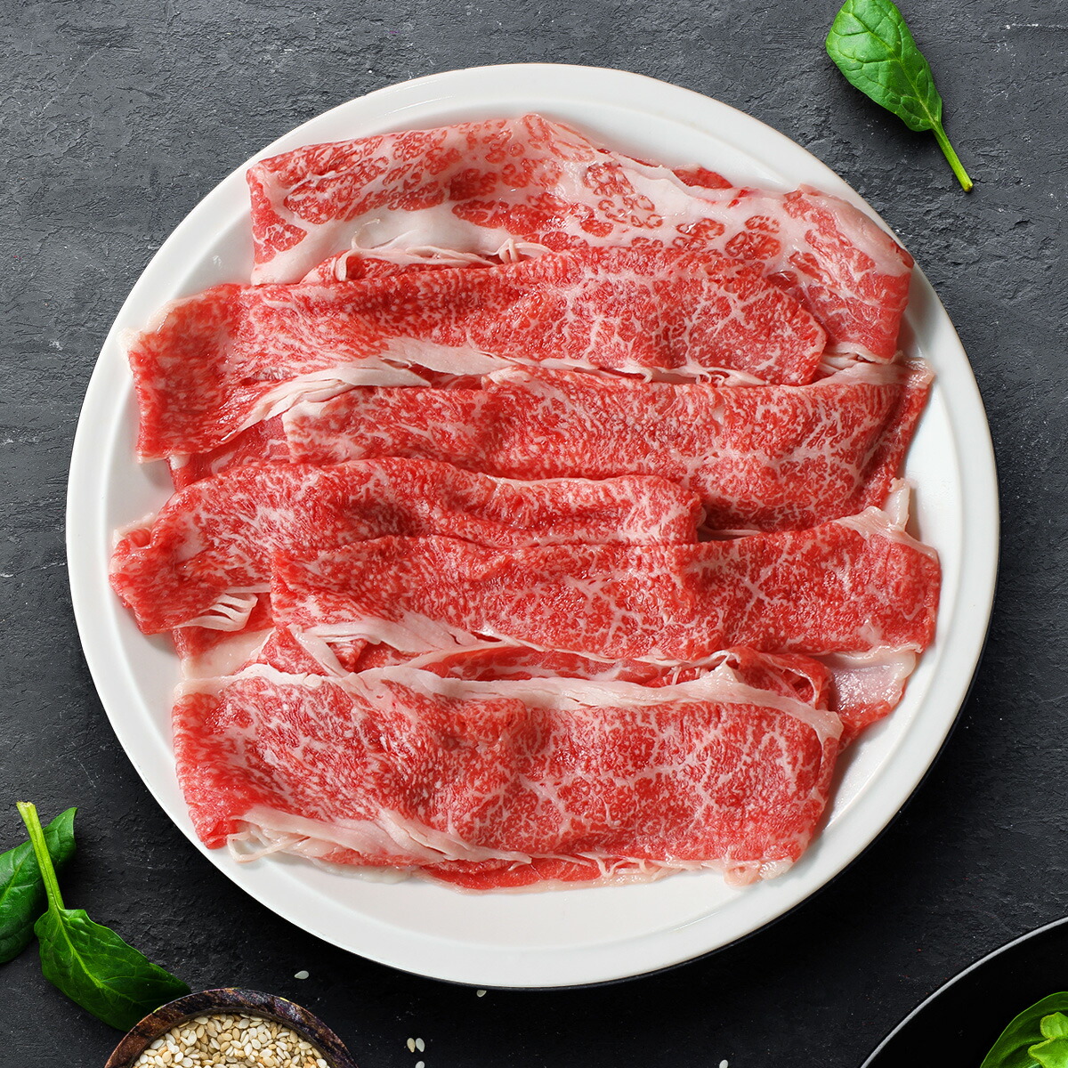 黒毛和牛肉 切り落とし すき焼き用 4