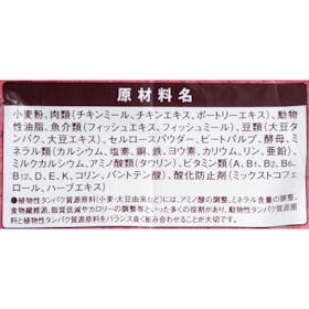 ユニ・チャーム Physicalife 子犬用 チキン&大豆入りをレビュー!クチコミ・評判をもとに徹底検証 4
