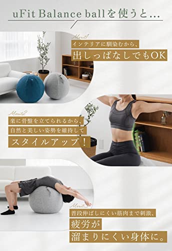 Balance Ball 4