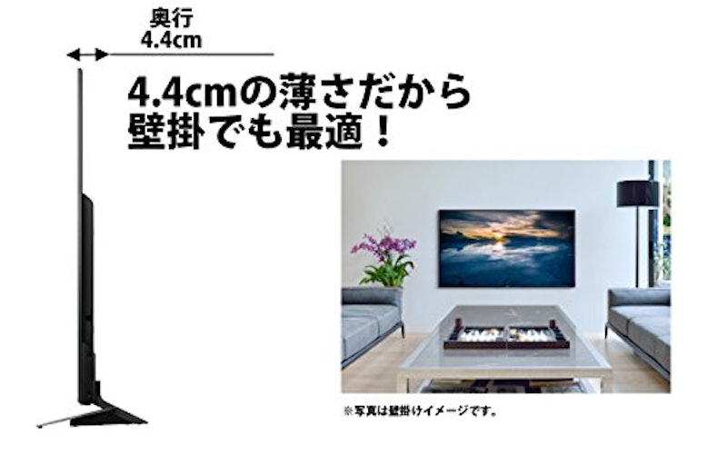 55V型 3