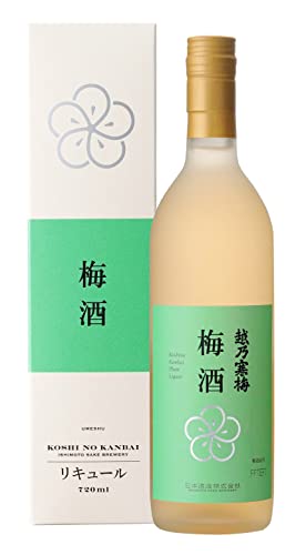 梅酒 1