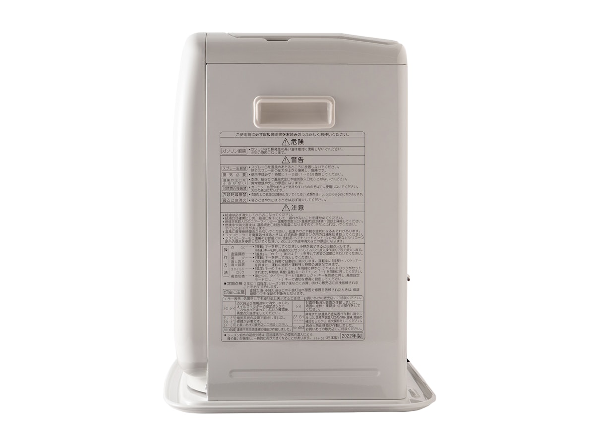 コロナ FH-G3222Yをレビュー!クチコミ・評判をもとに徹底検証 | マイ コロナ FH-G3222Yをレビュー!クチコミ・評判をもとに徹底検証 | マイ