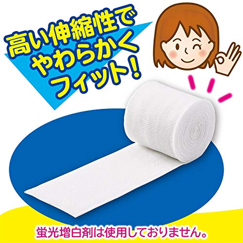 エコノミータイ 3